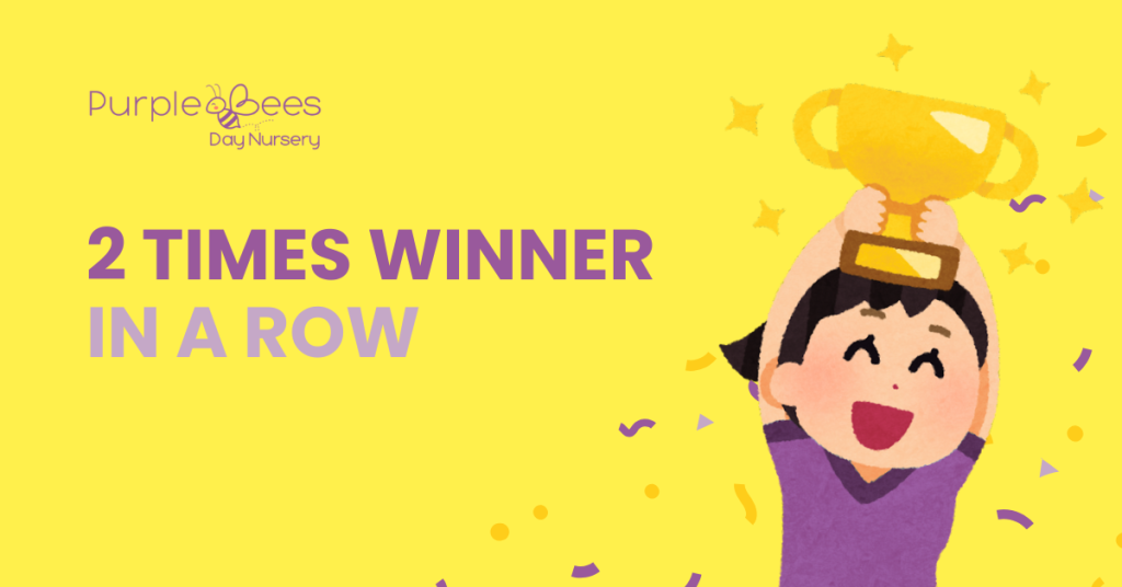 Nursery Compare Awards